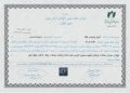 tad-01-0001