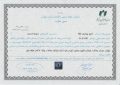tad-01-0001-2